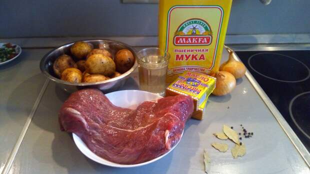 Нам понадобится: готовим сами, домашние рецепты, еда, пирог, татарский пирог