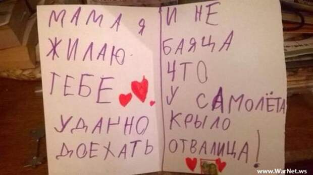 Сплошные перлы бывают только в перловой каше и здесь...