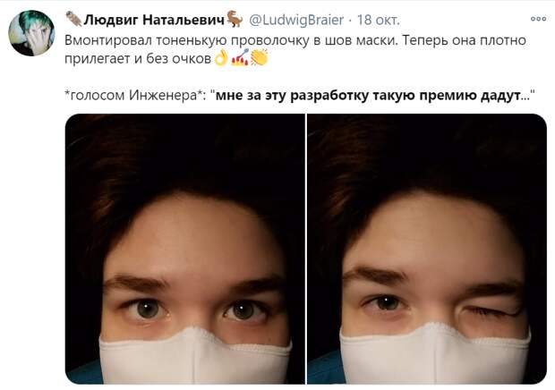 Мне за эту разработку такую премию дадут