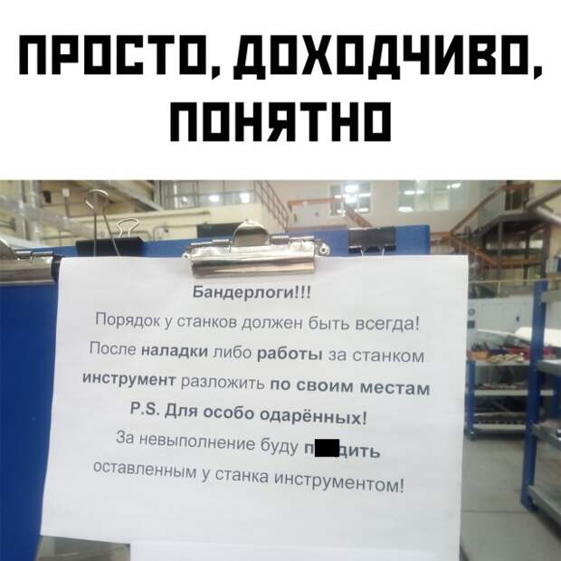 Смешные картинки 15 декабря 2021 года