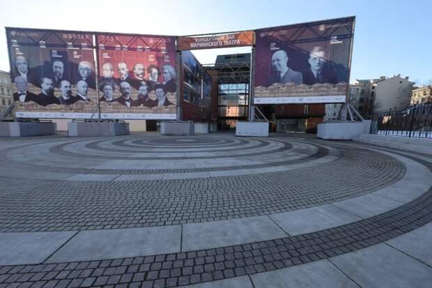 В Петербурге площади у Мариинского театра дали имя дирижера Юрия Темирканова