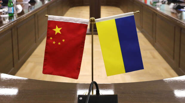 «Важный консенсус»: в МИД Китая оценили отношения с Украиной