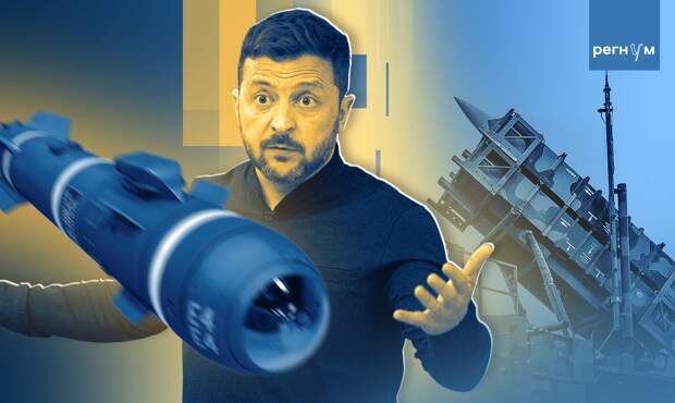 TAC: в войне США и Израиля против Ирана проиграла Украина