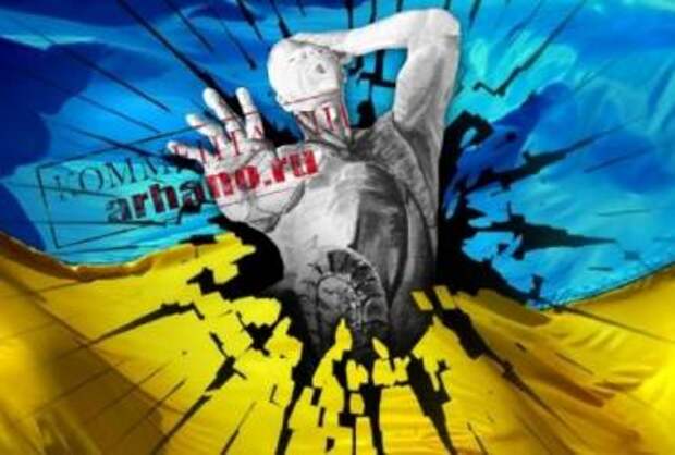 Неизлечимо больны ненавистью