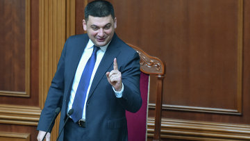Премьер Украины Владимир Гройсман