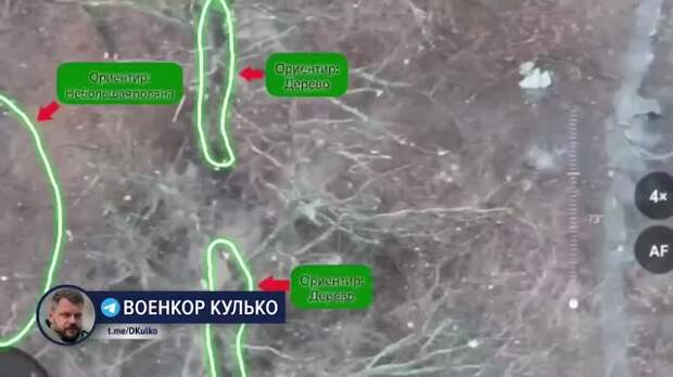 Артиллеристы ВС России разнесли украинский пункт управления БПЛА и попали на видео