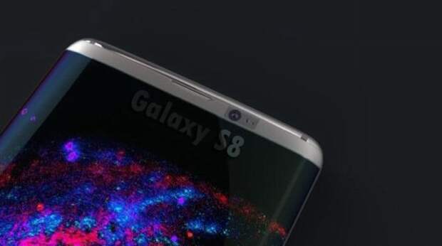 Samsung Galaxy S8
