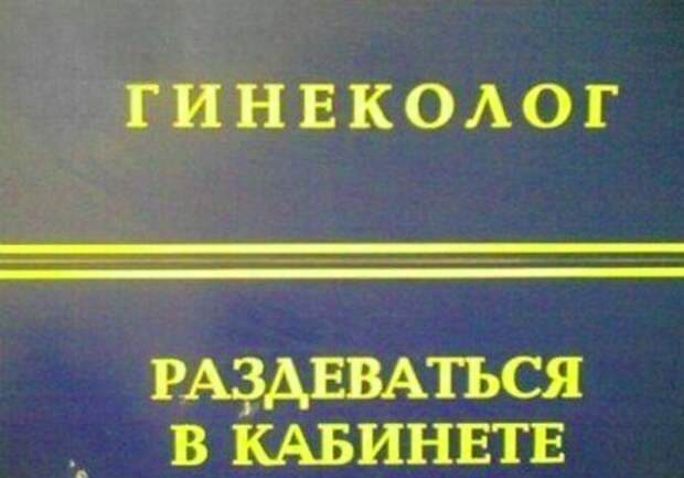 Вместо эпилога Вместо эпилога