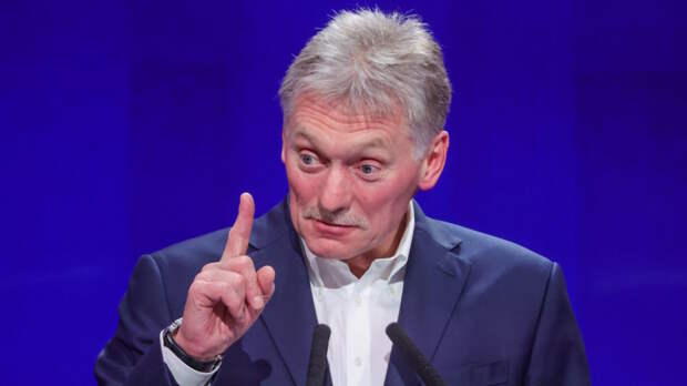 Сотрудничество Германии с Францией по ядерному оружию, поставки нефти и ситуация с "Дружбой": о чем говорил Песков