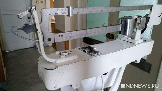 На Ямале займутся стройностью 500 местных жителей