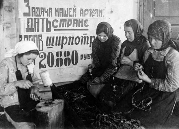 Как выглядели советские женщины 1930-х годов (ФОТО)