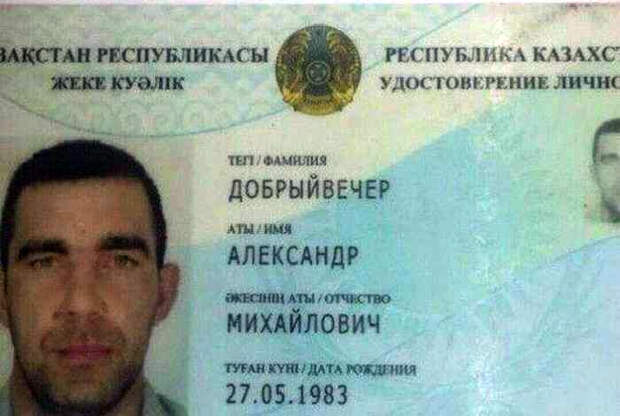 Все хорошо, когда рядом Добрыйвечер. | Фото: WarNet.ws. Все хорошо, когда рядом Добрыйвечер. | Фото: WarNet.ws.