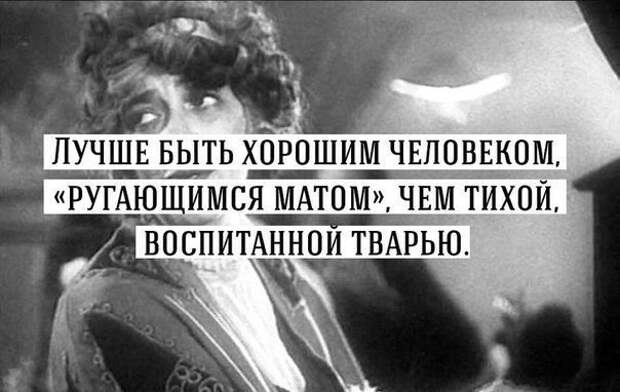 Гениальная Фаина Раневская!