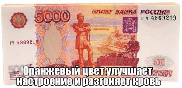 Прикольные картинки абавсём:D (05.05.16)