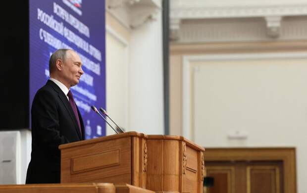 Что сказал Владимир Путин на Совете законодателей