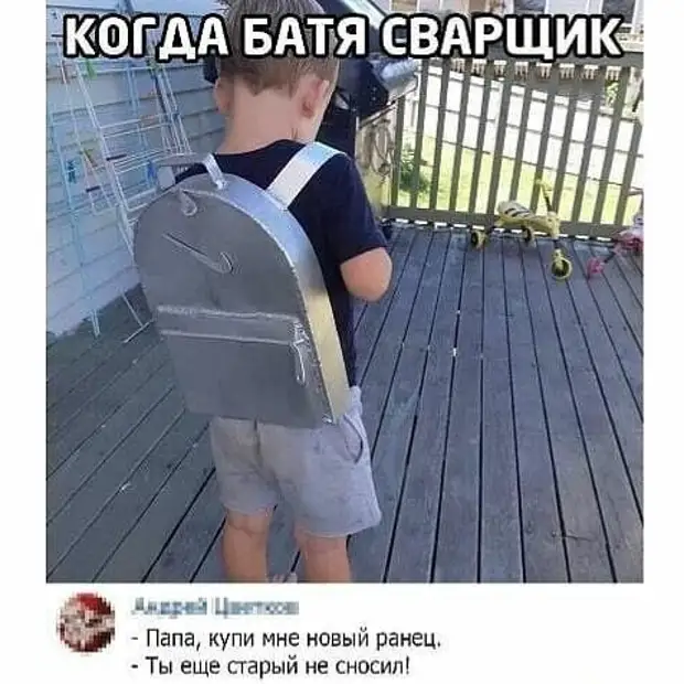 - Это будет трудная ночь... не все доживут до рассвета... - Люся! Закрой холодильник! Эти котлеты на завтра! только, начальник, тяжелых, воскресенье, отдыхает, работу, нахер, нужен, очень, спрашивает, позволяю, взяли, Блондинка, курить, понапрасну, берегу, здоровьеЧтобы, мужеНе, своем, нервничал