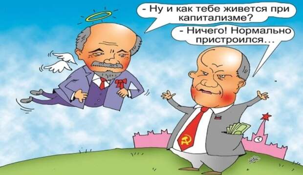 Толковый словарь путинской эпохи. Историкам пригодится.