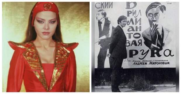 Школьница Пугачева, ДиКаприо с семьей и еще 13 архивных фото знаменитостей