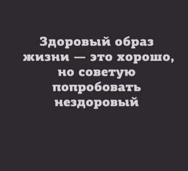 Алкопост