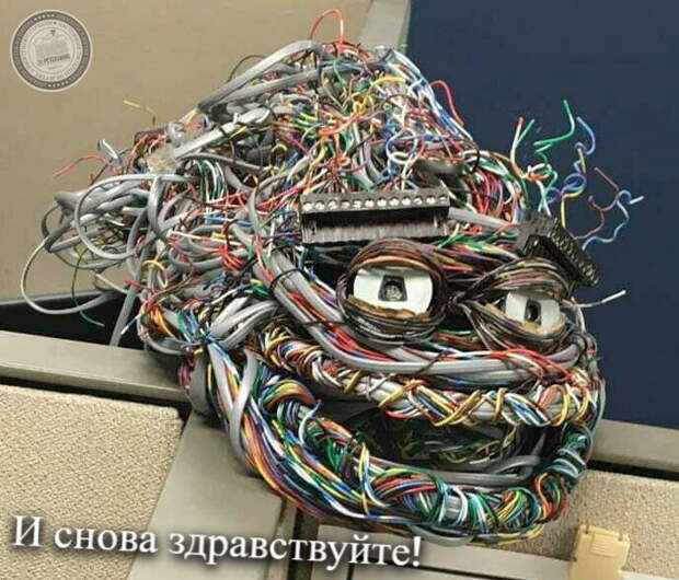 И снова здравствуйте!