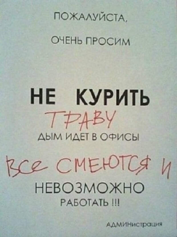 Все правки и дополнения считать действительными. Все правки и дополнения считать действительными.