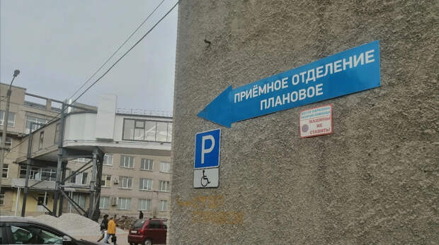 Ноги не ходят: перенесший рак Андрей Гайдулян выложил пост из больницы