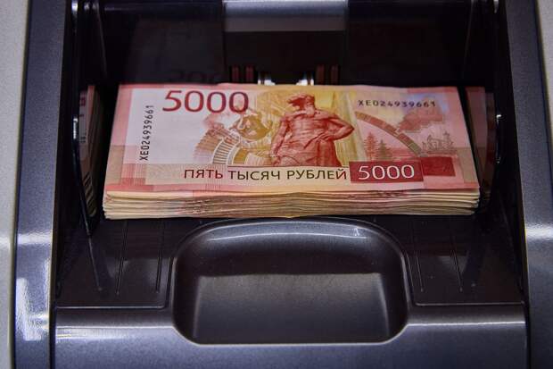 Экономист Бархота: летом 2026 года ставки по вкладам опустятся почти до 10%