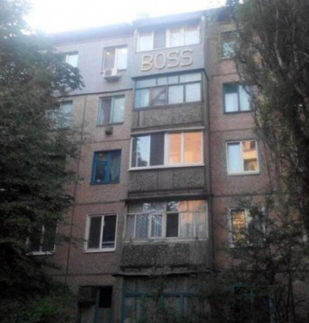 Это Россия, детка! (18 фото)