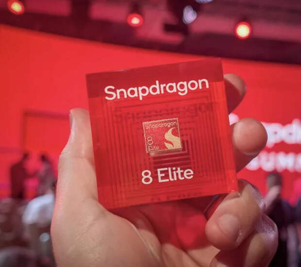 Слух: из-за нового Snapdragon 8 Elite Gen 3 подскочат цены на флагманы 2027 г.