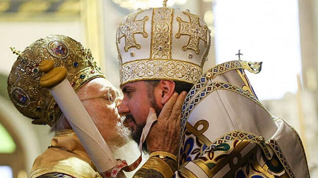 Епифаний