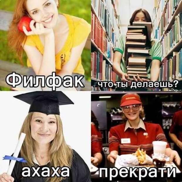 Новая подборка прикольных картинок (39 шт)