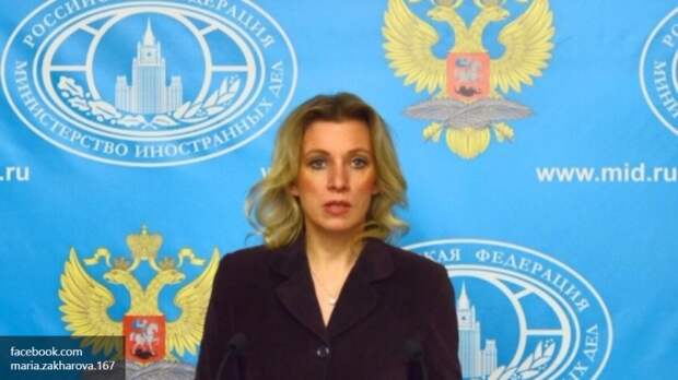 Захарова обвинила украинских националистов в смерти басиста «Любэ»