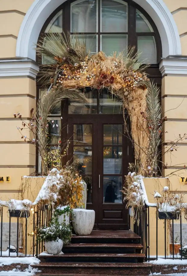 ���������� �����