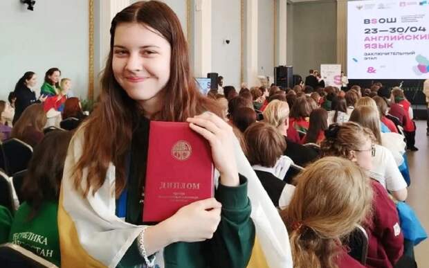 Рязанская гимназистка – призер финального этапа Всероссийской олимпиады по английскому языку