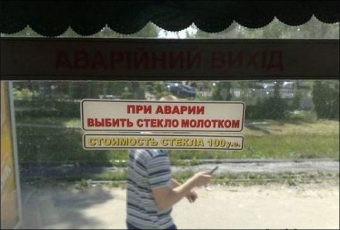 Подборка смешных картинок и демотиваторов