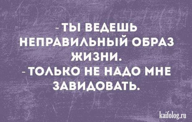 Открытки с приколами (40 картинок) Открытки с приколами (40 картинок)