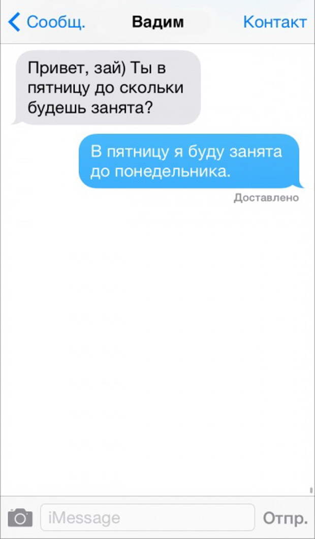 8344460-R3L8T8D-400-8