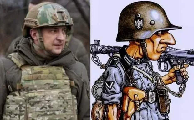 Небратья славяне