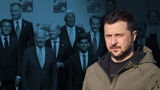 Зеленский Запад лидеры коллаж