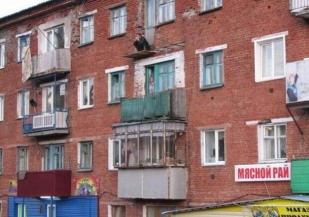 Эх, хорошо сидим!