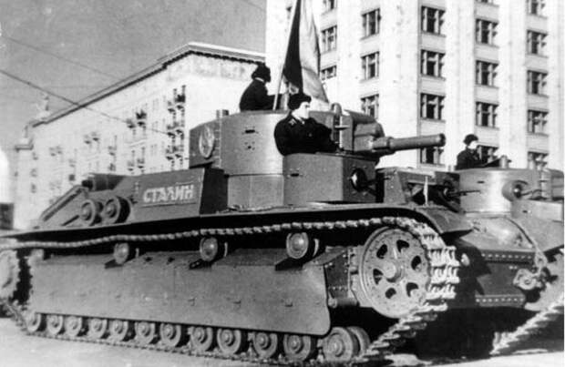 Один танк Т-28 против гитлеровских войск
