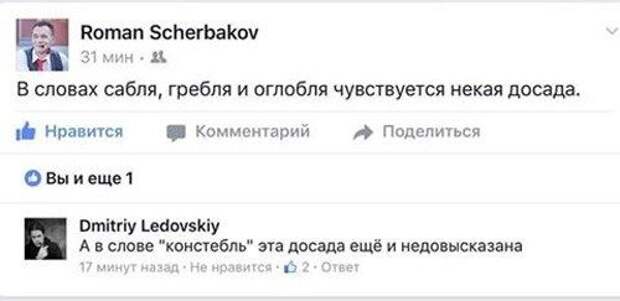 Хохотушки из социальных сетей, от которых могут быть колики в животе