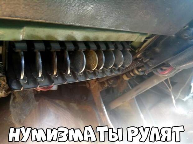 Автовсячина Автовсячина Автовсячина, авто, автомобиль, автоприкол, машина, прикол