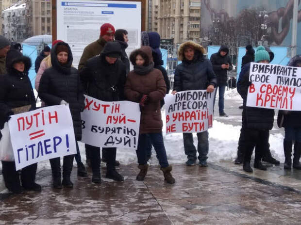 Немного фото с сегодняшнего дурдома в Куеве. Украина, Политика, выборы 2018, дегенераты, видео, длиннопост