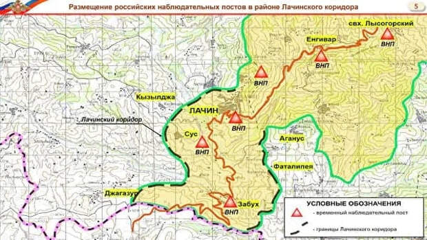 Уже началось! "Во всем виновата Россия"...