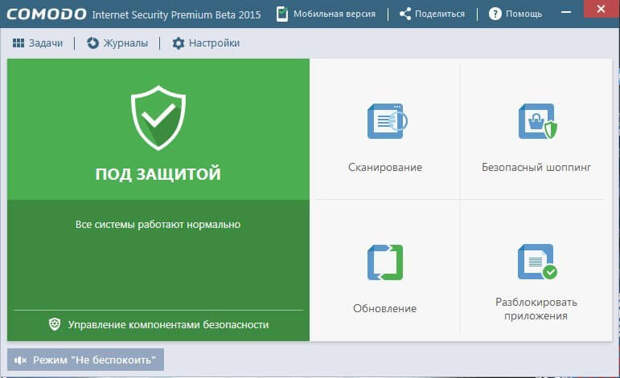 Comodo Internet Security 9 Beta