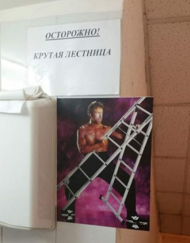 Прикольные картинки скрасят понедельник! (27 шт)