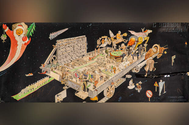 В Музее космонавтики откроется выставка "Девять лет девятого отдела"