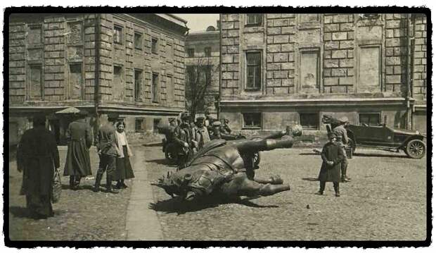 Демонтаж памятника генералу Скобелеву, 1918