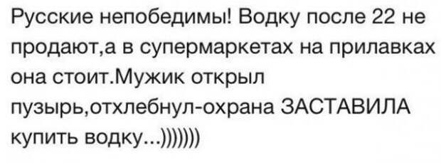 Картинки, юмор, приколы